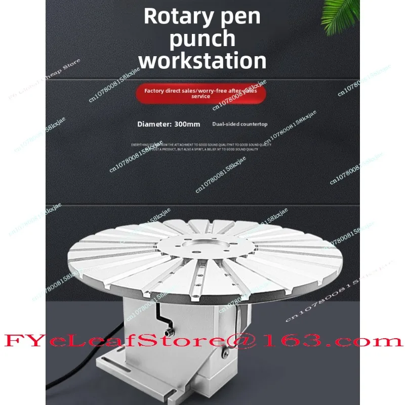 Rotary Table Multi-station Marking Machine Platform Welding Machine