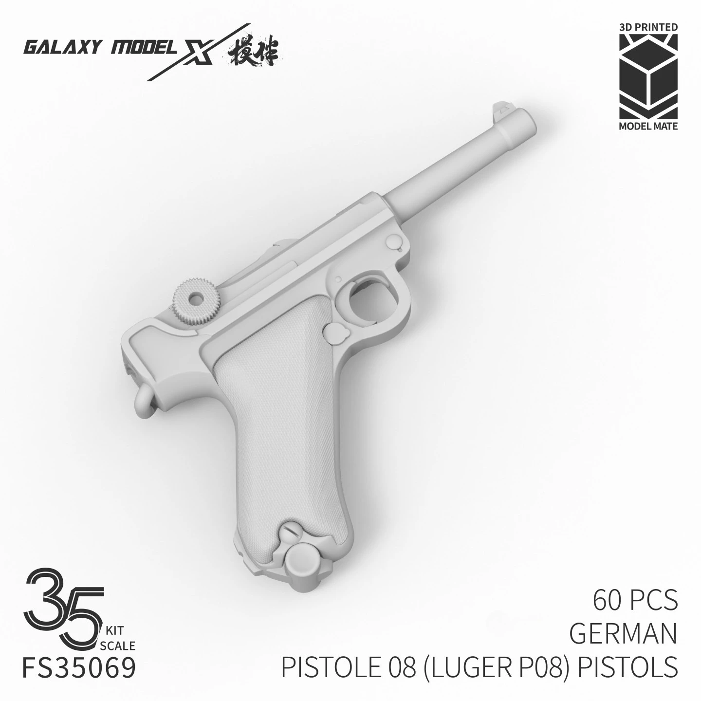 Galaxy FS35069 1/35 German Pistole 08 (Luger P08) Pistols Set Resin 3D Printed Detail Up for Miniature Model Diorama Scene Hobby