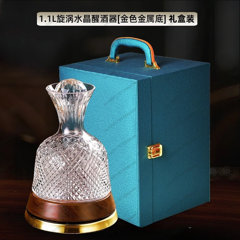 

Vortex crystal gold base decanter, gift box Crystal fast rotating decanter gift box glass new red wine dispenser household wine
