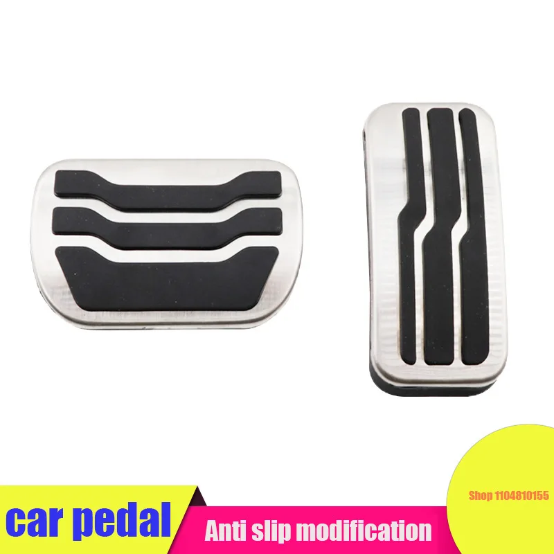 

CAR pedals suitable for Ford Edge modified accelerator, brake, rest area, anti-skid pedal accessories