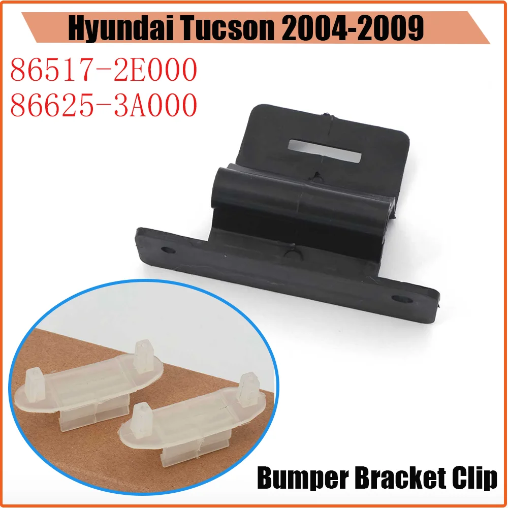 1/2PCS Front Bumper Bracket Clip 86517-2E000 86625-3A000 for Hyundai Tucson 2004 2005 2006 2007 2008 2009 Holder Support