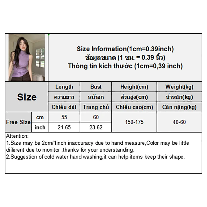 Summer Fashion Turtleneck Knitted Tank Top Women Solid Color Sleeveless Slim Camisole