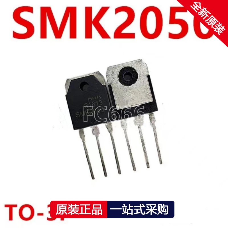 1PCS SMK2050 2050 TO-3P 20A 500V LCD power field-effect transistor