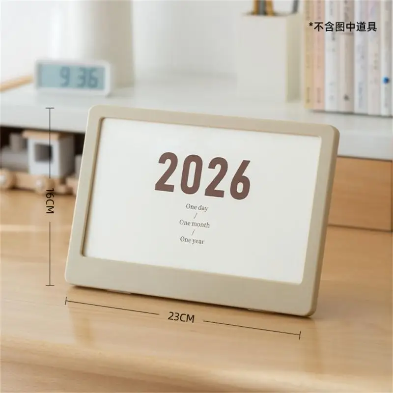 

2026 МВПЕРИЧЕСКИЙ КАЛЕНДАРНЫЙ КАЛЕНДАРНЫЙ СТАВЛЕНИЯ