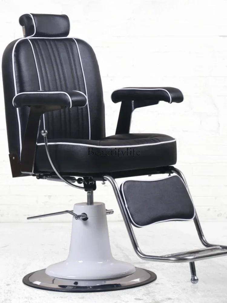 Can Be Put down Men's Barber Chair Barber Shop Hair Cutting Chair