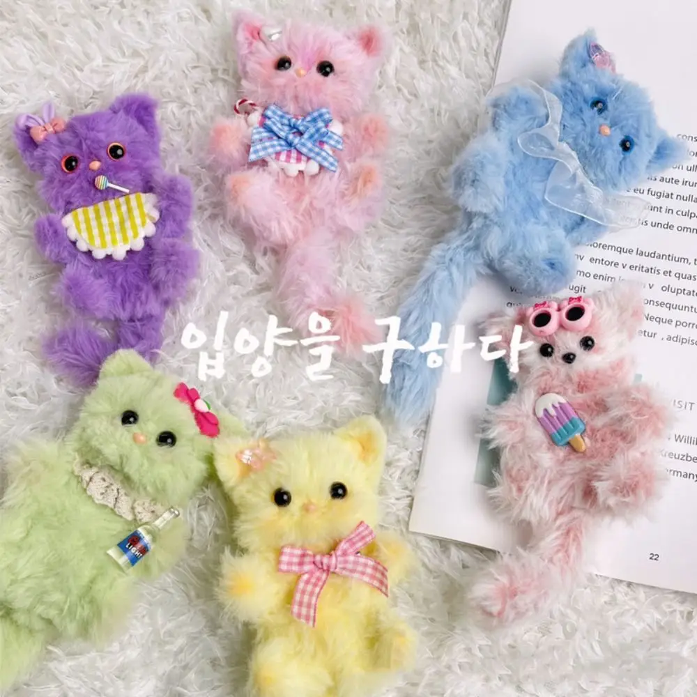 Set bahan tongkat putar kucing lucu, Set mainan buatan tangan, bahan liontin DIY mewah, berbulu dengan kawat besi dan tongkat putar wol