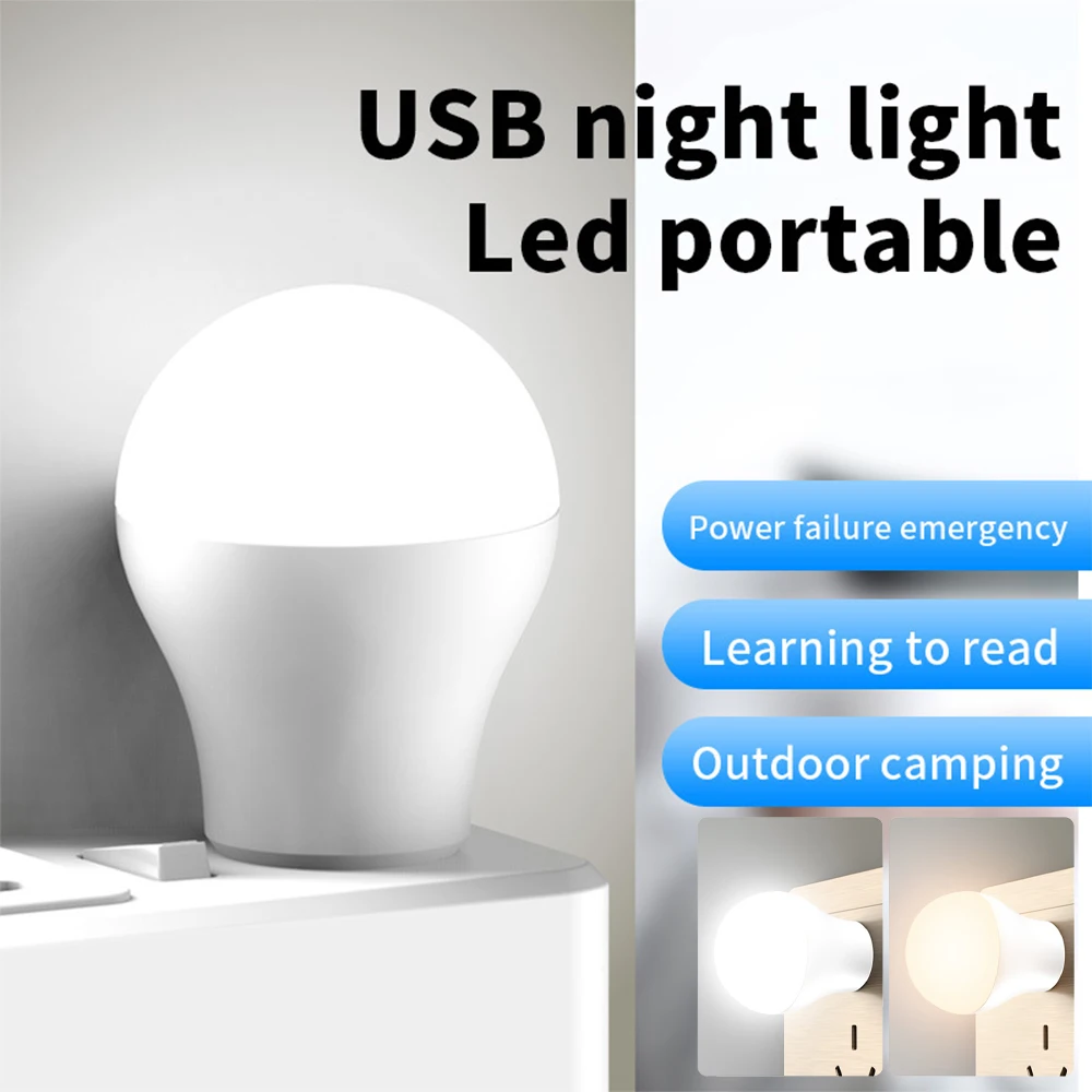 USB Plug Lamp LED Mini Light Bulb Small Night Light USB Charging Book Lamps LED Eye Protection Reading Light Small Round Light