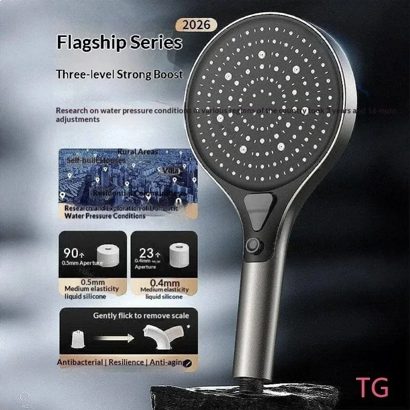 Cross-Section High Pressure Shower Head Set Strong Water Flow Bathroom Rain Shower Head