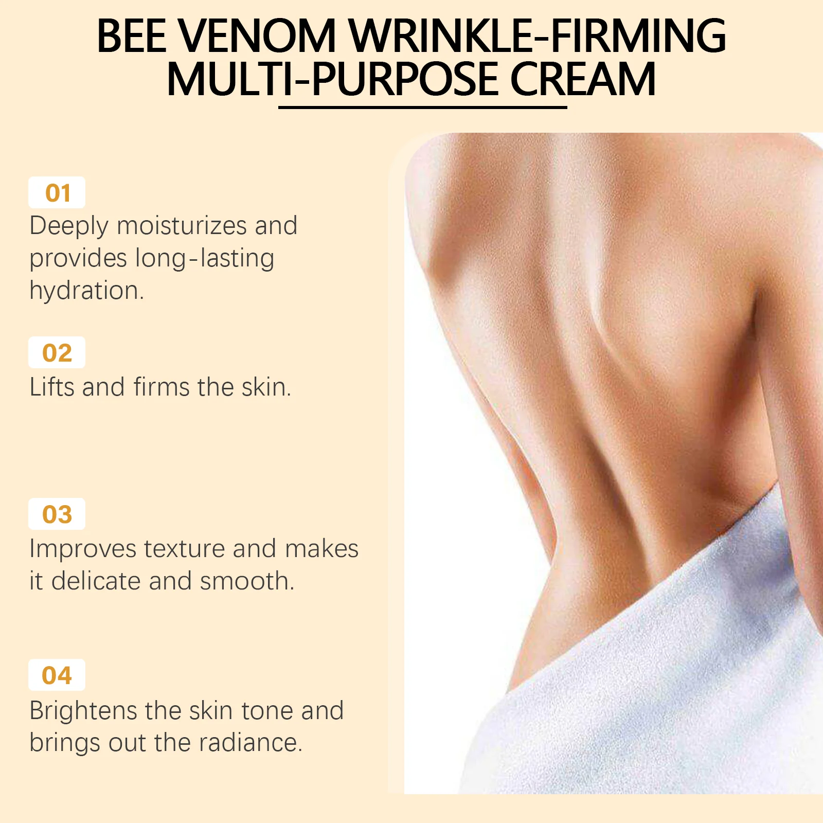 كريم شد سم النحل لترهل البشرة ومزيل التجاعيد المضاد للتجاعيد يقلل من الخطوط الدقيقة كريم سموم النحل متعدد الأغراض #4
