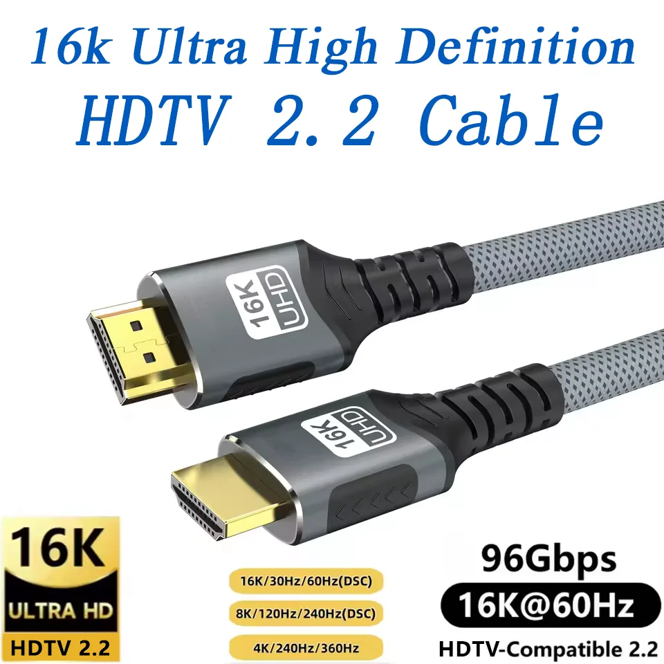 16K HDMI 2.2 Cable High Speed 96Gbps Braided Video Cable 16K@30Hz/60Hz 8K@120Hz 4K@240Hz HDR Compatible For Laptop TV PS5 Switch