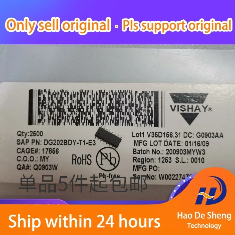 10PCS/LOT DG202BDY DG202 DG202DY  IC SOP16 New Original In Stock