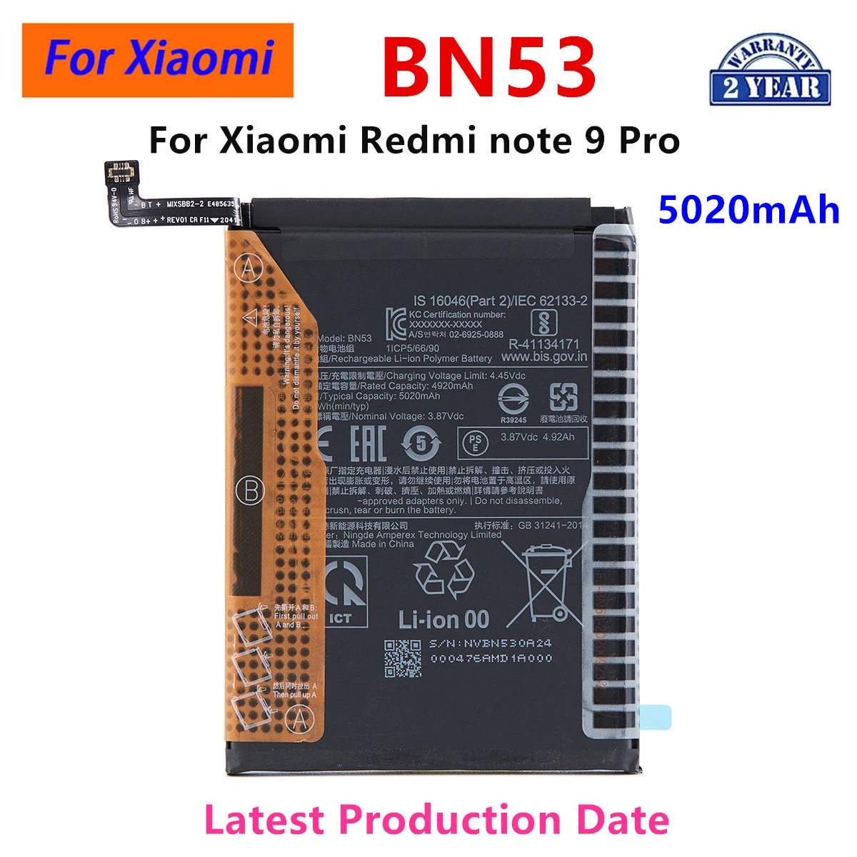 

Совершенно новый аккумулятор BN53 5020 мАч для телефонов Xiaomi Redmi note 9 Pro