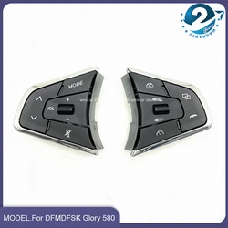 Car Audio Radio Cruise Control Switch Steering Wheel Button For DFM/DFSK Glory 580 s560 Multi-functional Steering Wheel Switches