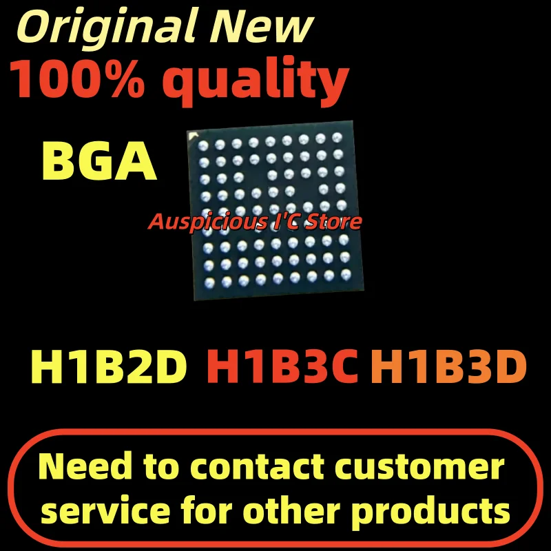 

(1pcs)H1B3D HIB2D H1B2D H1B3C HIB3C HIB3D BGA