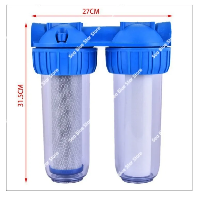 Secondary and tertiary filter element water purifier 10 inch pre-filter kitchen household transparent filter water purifier