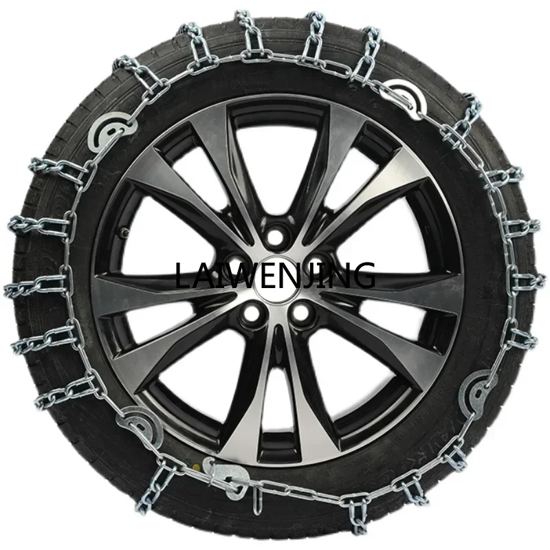 

LYN car bold encryption snow chain off-road vehicle pickup universal emergency tire snow chain