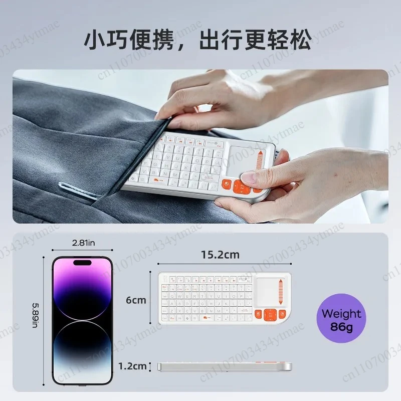 K809 Mini Wireless Keyboard With Touchpad 2.4G + Bluetooth Dual Mode Portable All In One Keypad Office Accessory