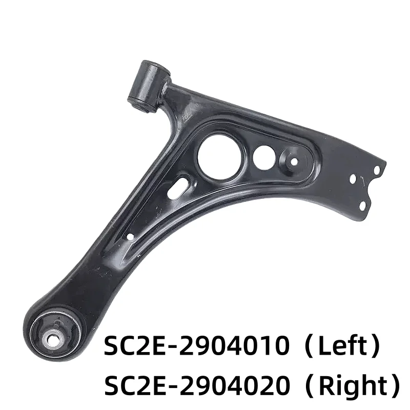 

Передний нижний рычаг управления для BYD ATTO 3 Yuan Plus SC2E-2904010 SC2E-2904020