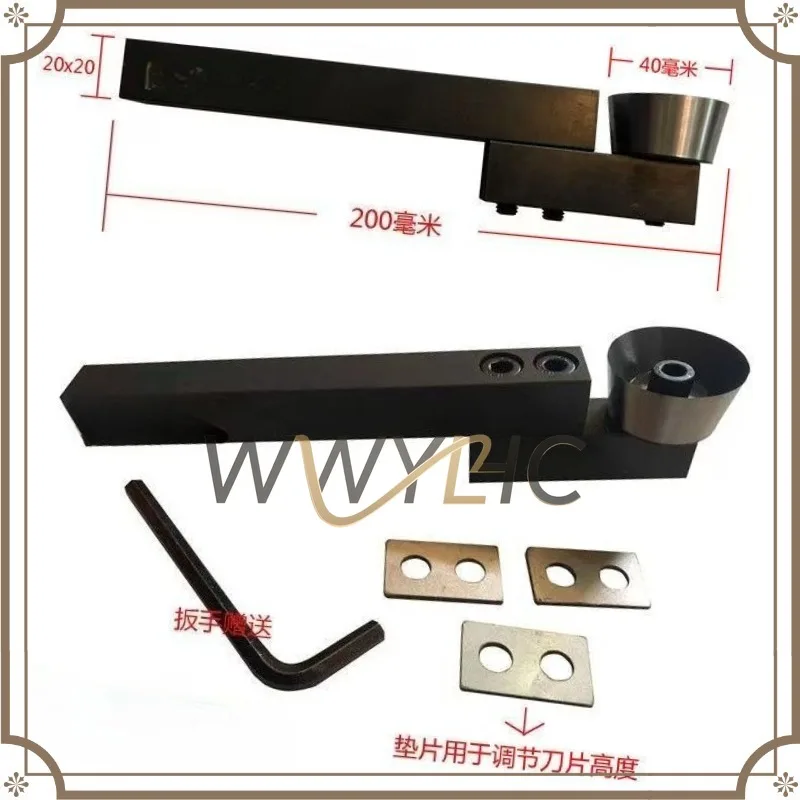 40 MM High Speed Steel Round Cutting Blade Wood Lathe Tool for Round Wood Bar Processing