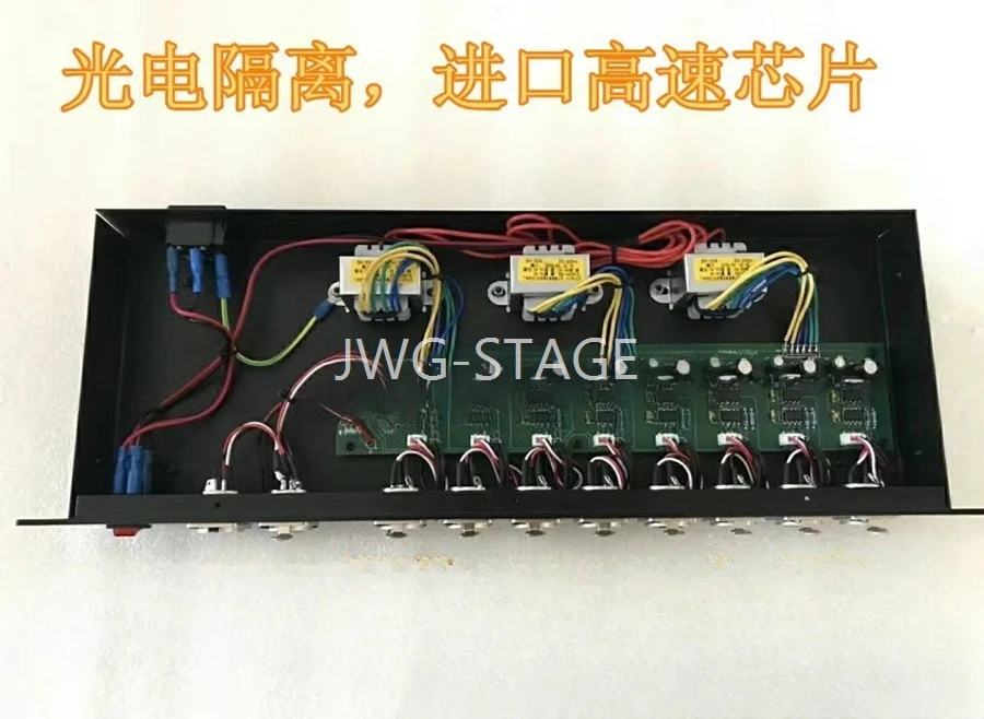 DMX512 8-Way 8-Way ST-8 Signal Amplifier Stage Lighting One In Eight Out Distributor Amplifier