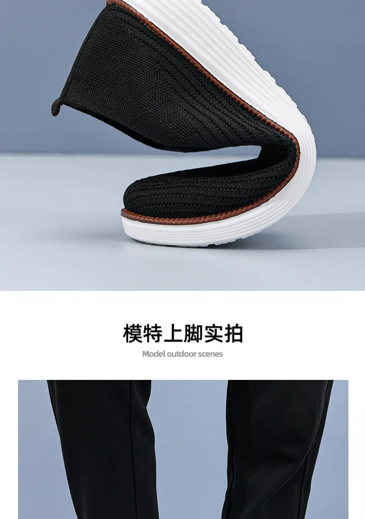 Frühling und Herbst Neue Atmungsaktive Freizeitschuhe Herrenschuhe Weiche Sohle Leichte und Bequeme Mesh-Schuhe – Detail 12