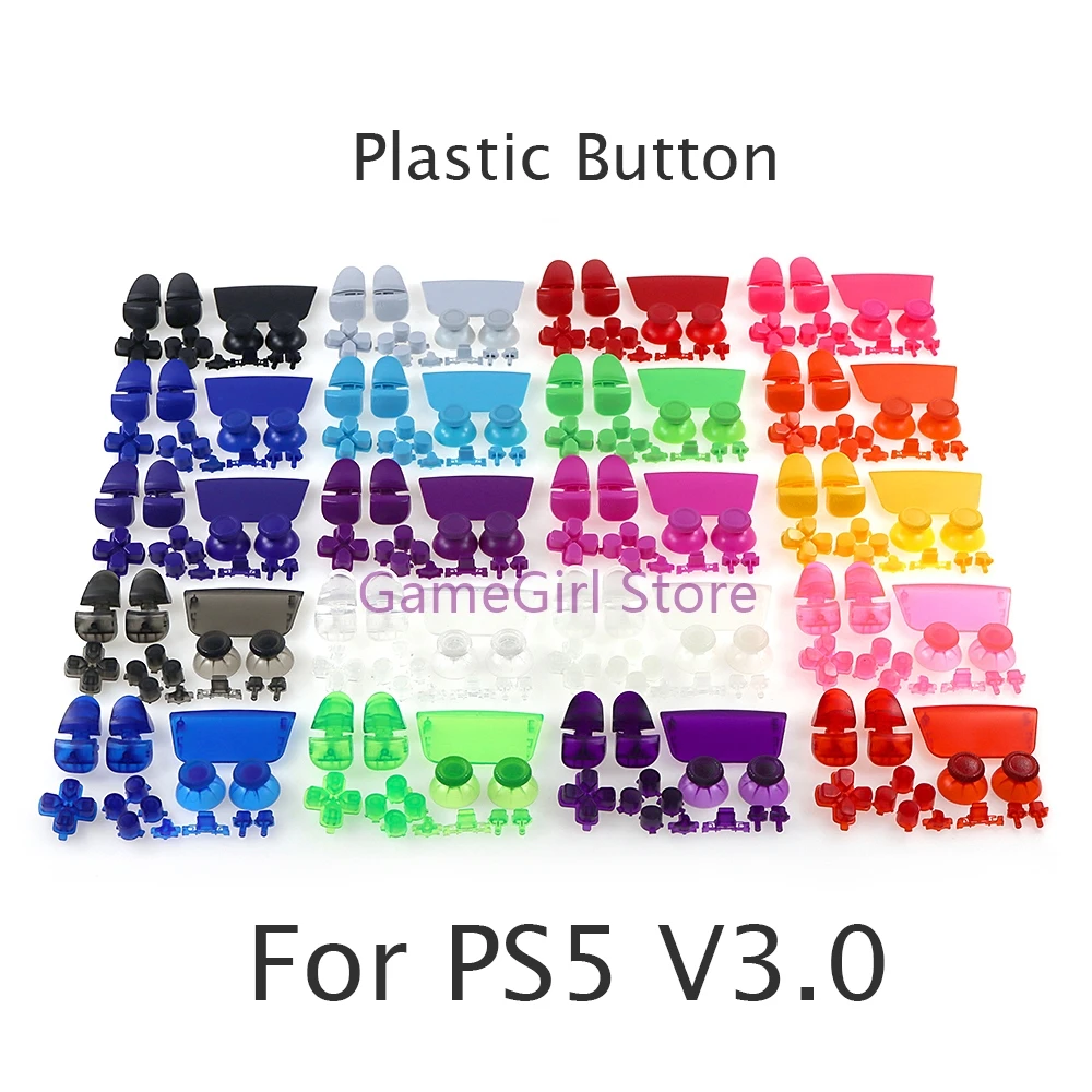 1set Full Set Buttons Joysticks Cap R1 L1 R2 L2 ABXY D-pad Direction Key For PS5 V3.0 BDM-030 Controller Gamepad