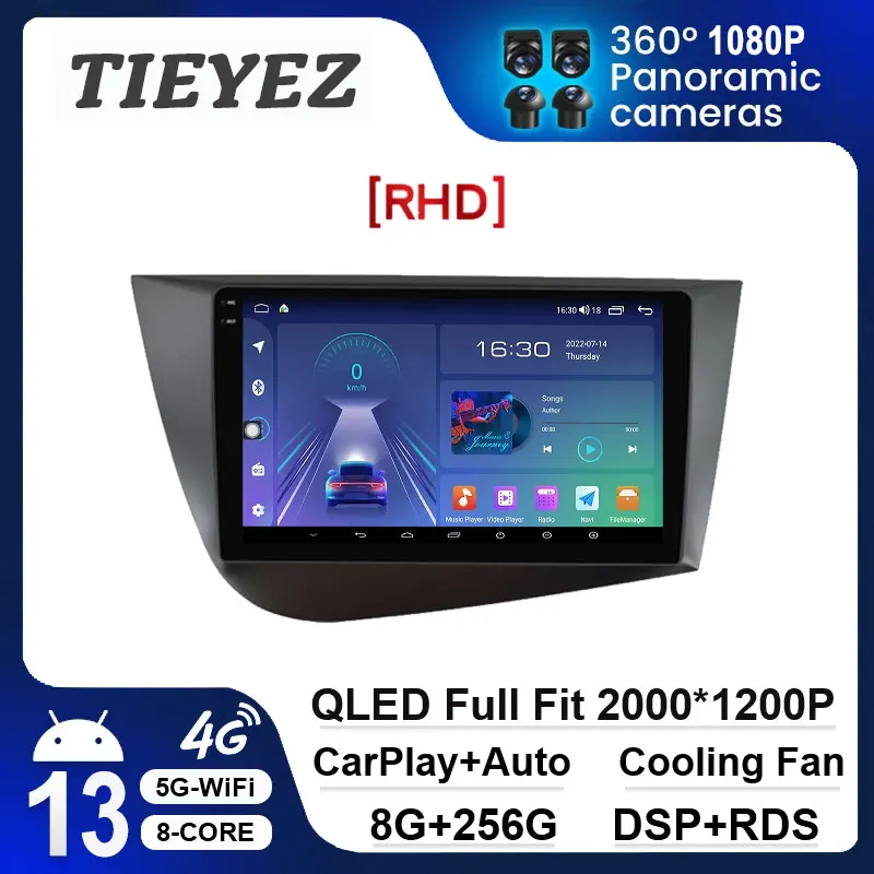 

Android 13 For Seat Leon 2 MK2 2005 - 2011 RHD Wireless Carplay Car Stereo Radio Multimedia Video Player Navigation Screen QLED