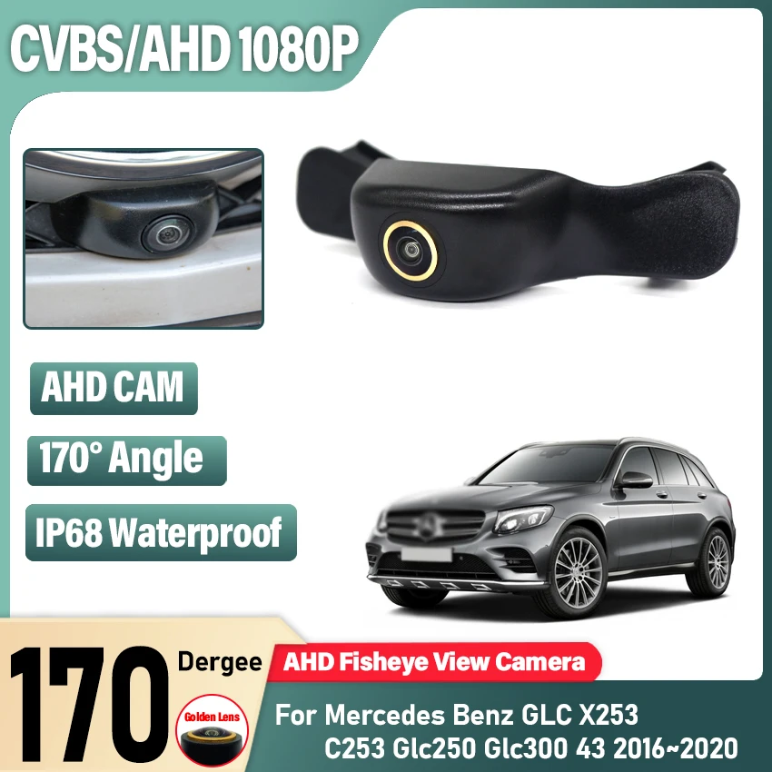 Car Front View Camera For Mercedes Benz GLC X253 C253 Glc250 Glc300 43 2016~2020 HD AHD Night Vision waterproof Parking LOGO