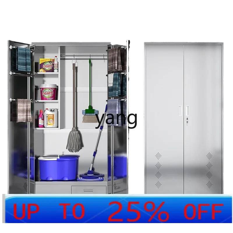

LMMStainless Steel Cleaning Cabinet Sanitary Cabinet Balcony Sundries Storage Outdoor Mop Cleaning Tool Cabinet