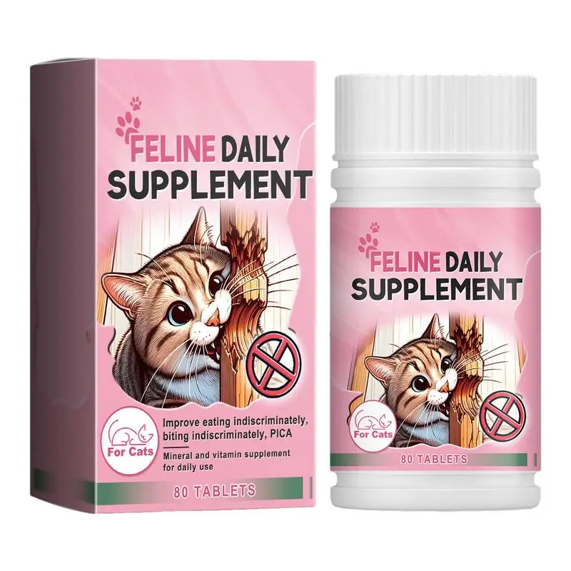 Nutrients For Kittens Nutrients For Cats Nutritional 80pcs Balanced Diet Supplement For Kittens Older Cats Cats Recovering From