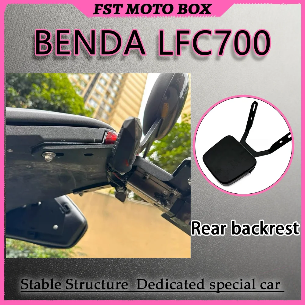FOR BENDA LFC700 High-density rebound thickened sponge that won't sag after long-term leaning, featuring balanced softness