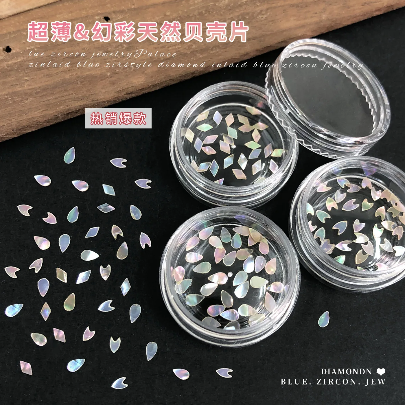 20/100pcs Ultra-Thin Iridescent Natural Shell Nail Flake Teardrop Rhombus Petal Real Mother-of-Pearl Paillette Manicure Material