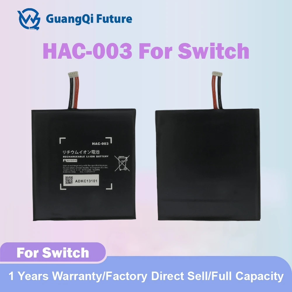1 - 20 Pieces/Lots HAC-003 4310mAh For Nintendo Switch Game Console Replacement Charger Battery Repair Part 3.7V HAC003 HAC-001