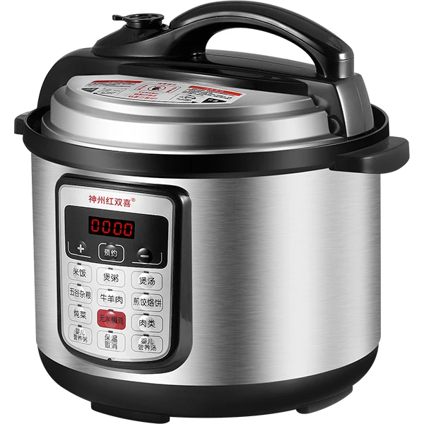 Multi Cookers Zigmund & Shtain MC-D33 Home Kitchen Appliance Cooking cook multicooker Multivarka pressure Bowl 5L Rice Cooker