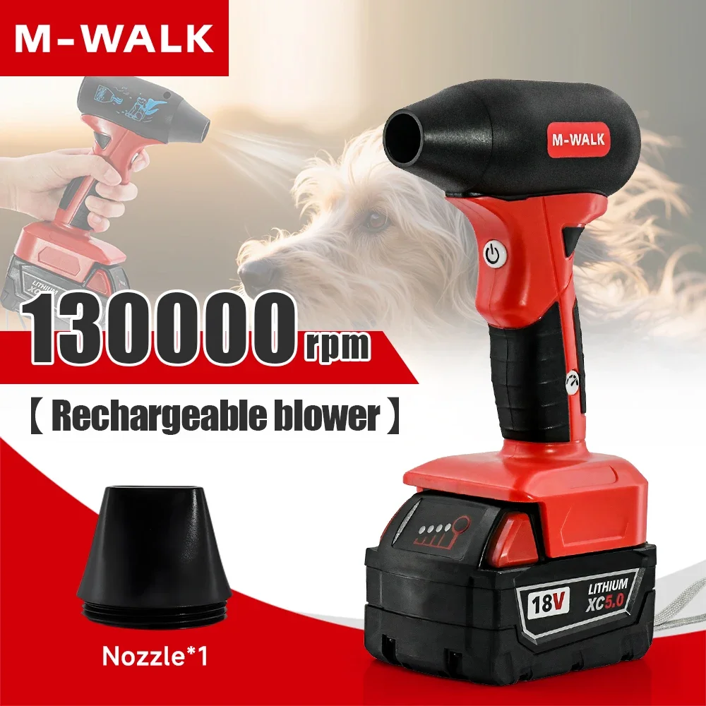 M-WALK 18V Electric Turbojet Fan 130000rpm Vehicle Defog And Dust Removal Mini Storm Adjustable Speed Pet Hair Dryer