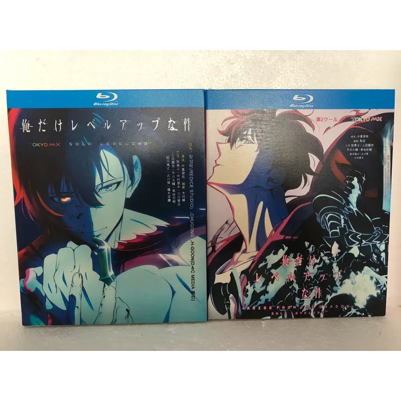 Blu-ray Disc I Upgraded Season 1 and Season 2 Alone Complete Collection