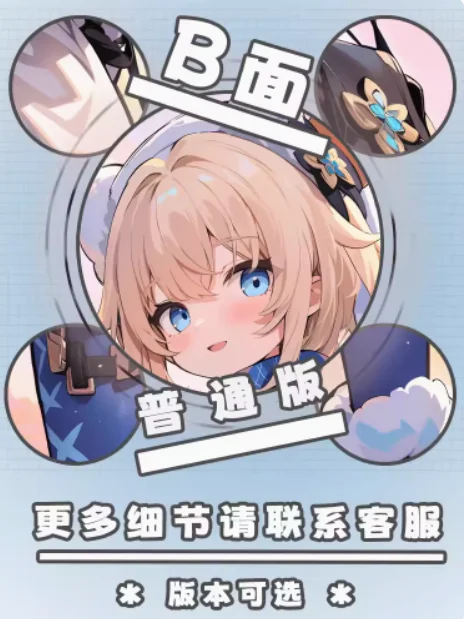 Japonês Anime Corpo Travesseiro Caso, Honkai: Estrela, Trilho, Lince, Sexy, Dakimakura, Abraçando, Otaku, Loli, Capa de Almofada, Presentes, YZZJ