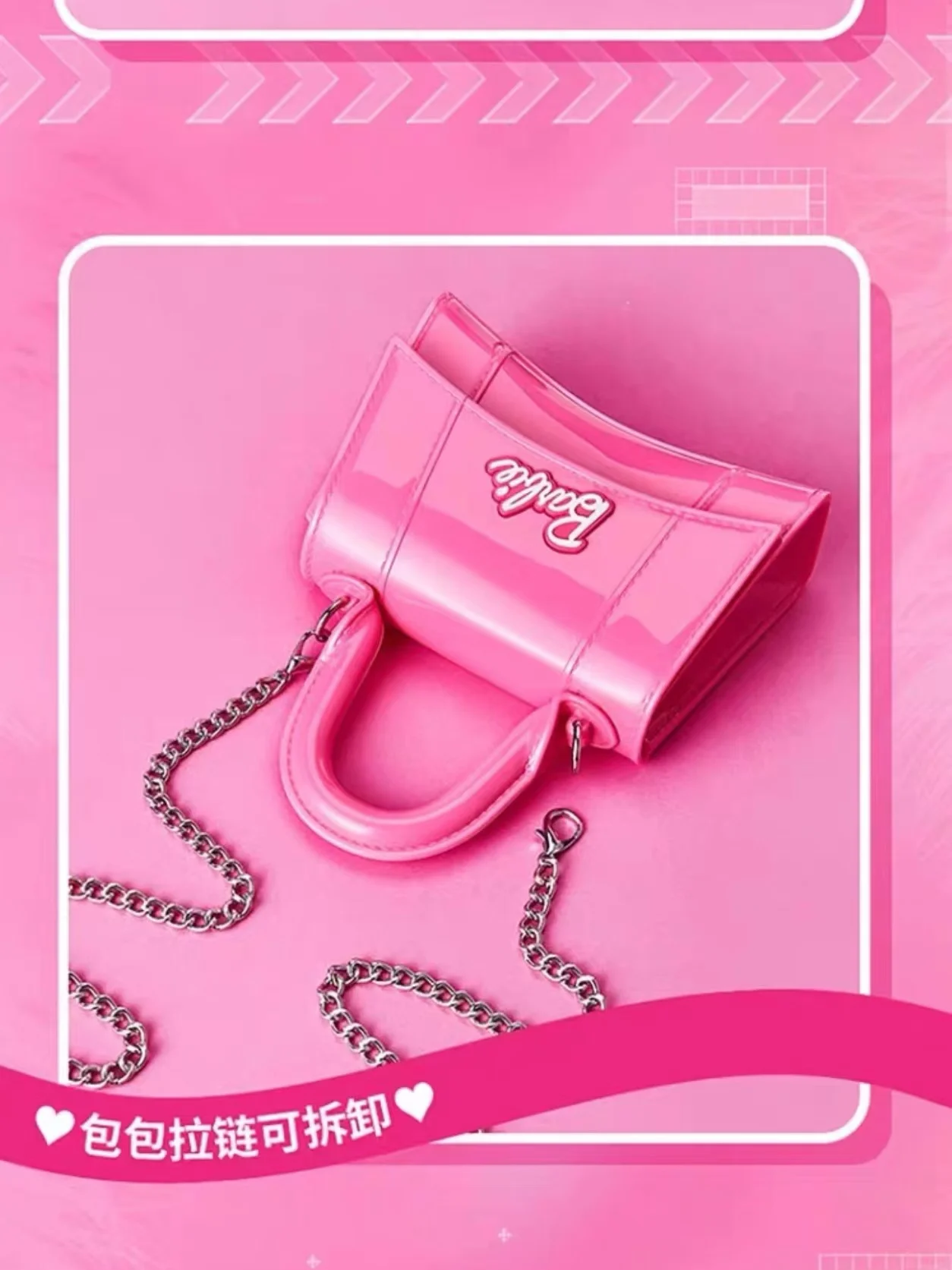 MINISO Barbie-Serie Sanduhr Jelly Bag Süße rosa Mädchen-Herz-Hand-Schulter-Crossbody-Tasche