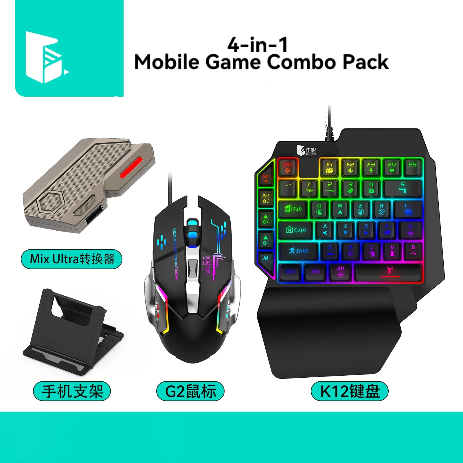 

Kit Mobilador Gamer Kit Gaming Keyboard Mouse Mobile Game Converter Keyboard Mouse 4 In 1 Combo One Hand Gamer Keyboard PUBG Mix