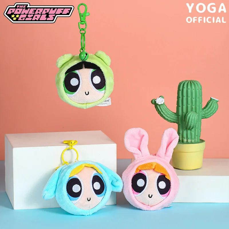 Blossom Bubbles Buttercup The Powerpuff Girl Cute Cartoon Rabbit Coin Purse Doll Kawaii Fluffy Stuffed Toy Keychain Pendant Gift