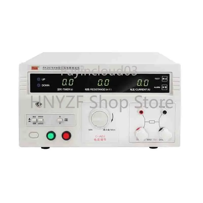 RK2678XM 70A dc earth resistance tester ground continuity testing equipment