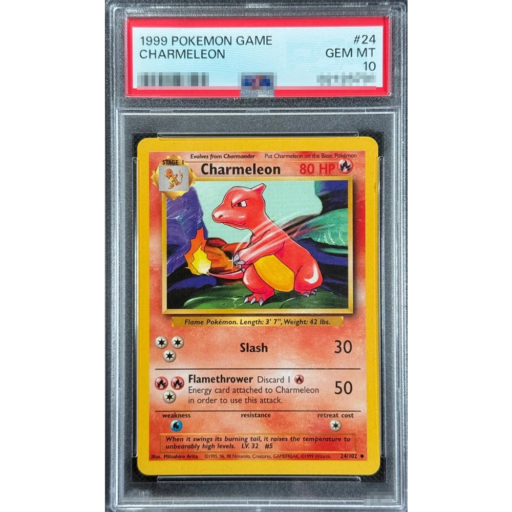 1999 Proxy Ptcg Juego de cartas de colección graduada Charmeleon Squirtle 1a edición 24/63 Gem Mt10 Etiquetas holográficas Tarjeta Regalos Juguetes