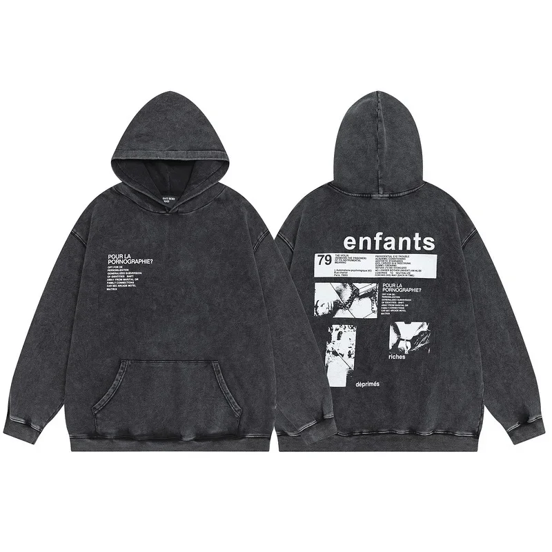 Autumn/Winter New Arrival ERD You Mei's Second Generation Destructed Washing Distressed Hooded Thin Sweatshirt Loose Fit Hooded