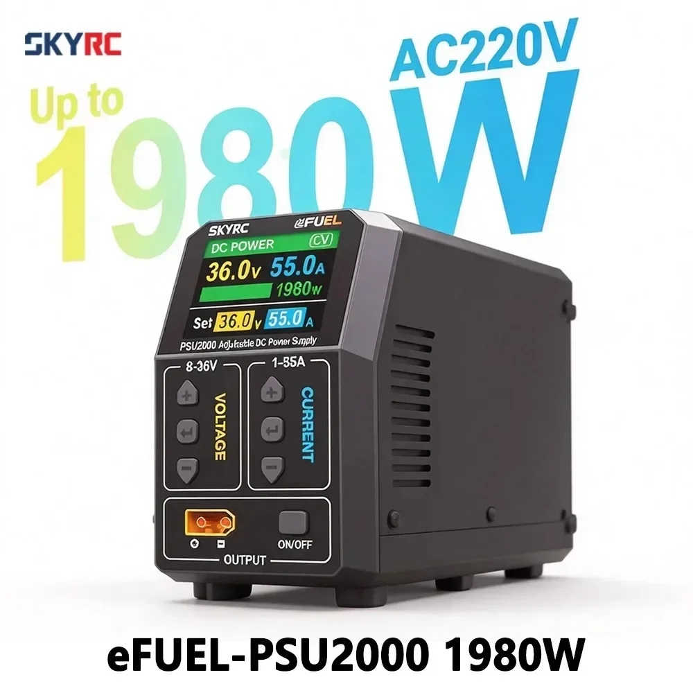 SKYRC EFUEL PSU2000 1980W DC Regulated Power Supply 8V-36V Adjustable Output for RC Agricultural Drone Aircraft Charger