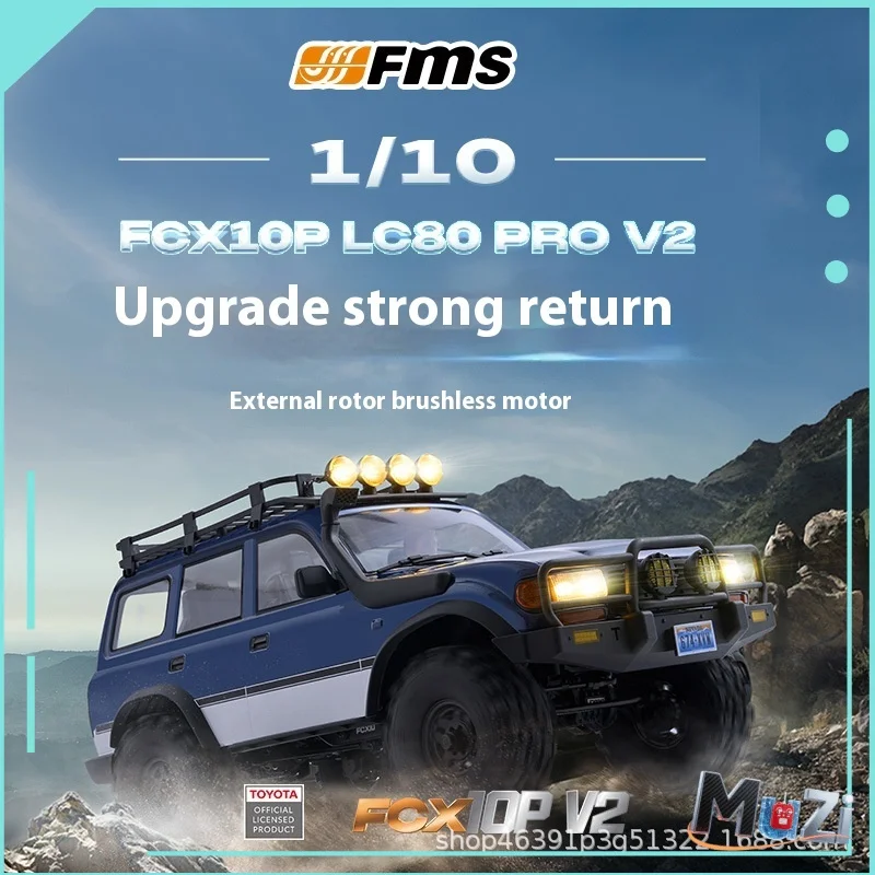 

FMS FCX10Pro Simulation model car LC80 climbing car 1/10 remote control offroad 4x4 Brushless external rotor motor Toys