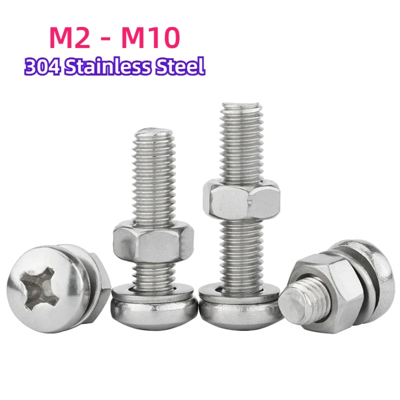 1-20pcs M2 M2.5 M3 M4 M5 M6 M8 M10 3 in 1 Three-Piece Combination 304 Stainless Steel Screw Nut Washer Set Round Head Cross Bolt