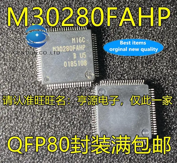 5pcs 100% orginal new  M30280 M30280FAHP Square