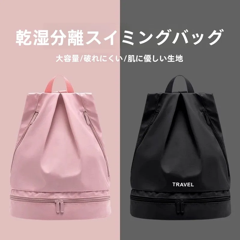 bolsa-de-natacao-unissex-a-prova-d'agua-duravel-mochila-fitness-design-de-separacao-seca-e-molhada-bolsa-de-armazenamento-de-equipamentos-esportivos