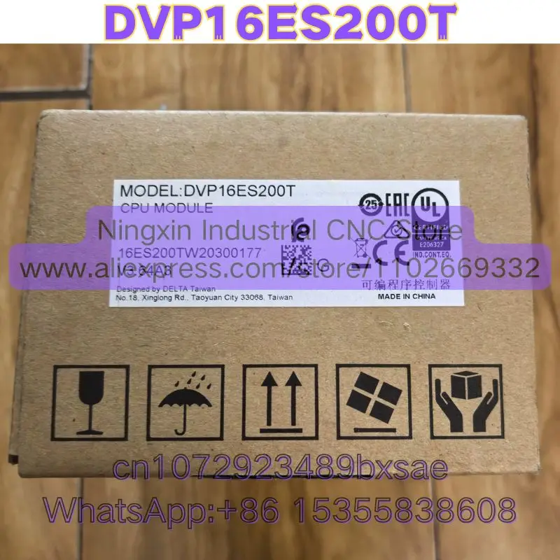DVP16ES200T Used Function Intact and Brand New Original