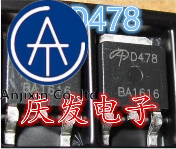 

10pcs 100% orginal new in stock D478 AOD478 AOS FET TO-252